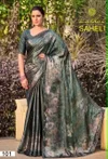 Saheli Vol 1 By Kashvi Shine Digital Printed Saree